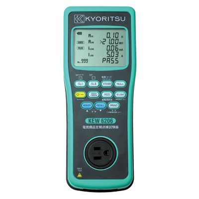 KEW 6206 共立電気計器 電動工具の診断をスマートに!電気機器の管理・保全をスマートに!