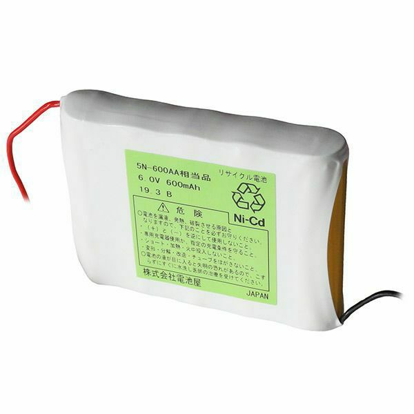 KHB0.7AAx5-S相当品 6V700mAh S型/N700AA/リード線のみ 【KHB07AAX5S-D507S-AA-CX】