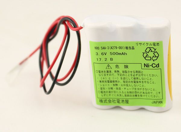 KR0.5AA-3(A279-001) 相当品 ジーエスサフト製相当品 組電池製作バッテリー アマダ NCコントローラ用バックアップ電源 等用 3.6V500mAh S型 コネクタ付 【送料全国一律275円】