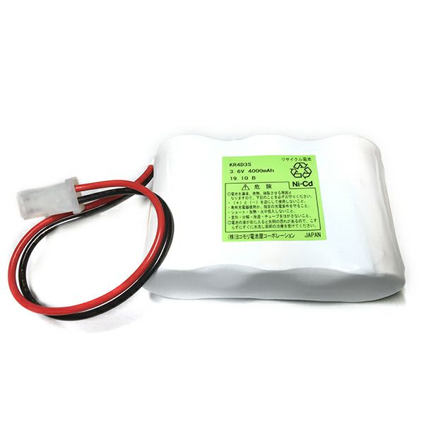 KR4D-3相当品 電池屋製 新品 三洋ジーエスソフトエナジー製相当品 組電池製作バッテリー ソーラー時計 等用 3.6V4000mAh コネクター付き