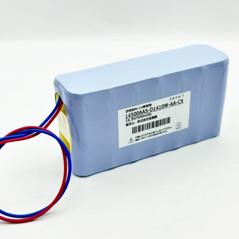 14/500AA相当品 電池屋製新品 湯浅電池(YUASA)製相当品 組電池製作バッテリー 非常通報装置 等用 16.8V500mAh リード線切りっぱなし