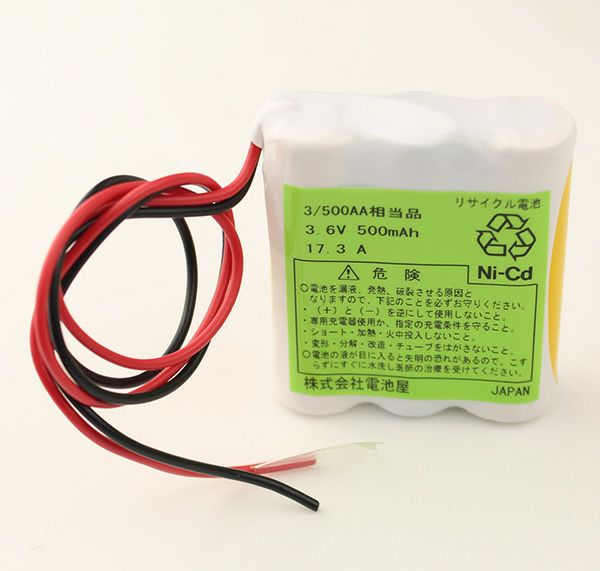 3/500AA相当品 YUASA製相当品 組電池製作バッテリー 3.6V500mAh（3.6Ｖ700ｍAh） コネクタなしリード線切りっぱなし 【DK3AA07SC】