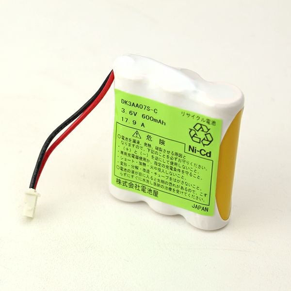 3N600AA-SH 相当品 HITACHI(日立) HITANICA相当 組電池製作バッテリー 3.6V600mAh コネクター付 (3N600AACLS)