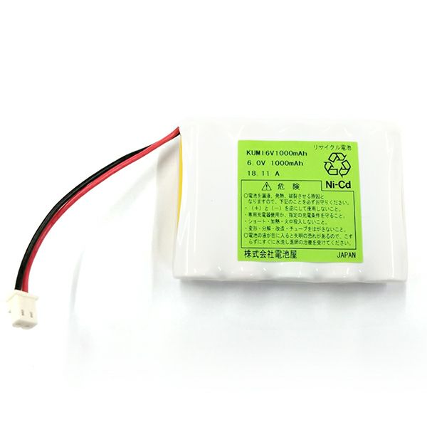 6V1000mAh S型 5KR-1000SCL相当品 組電池製作バッテリー コネクター付