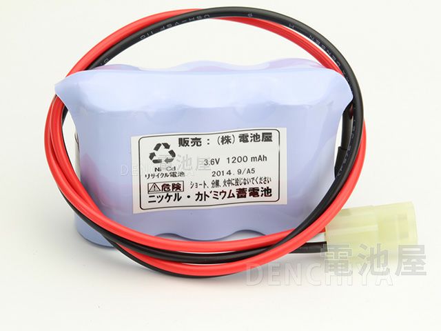 KR1.2SC-3相当品(同等品) 電池屋製新品 組電池製作バッテリー 電波時計・ソーラー時計 等用 3.6V1200mAh コネクター付き (RCO2171)