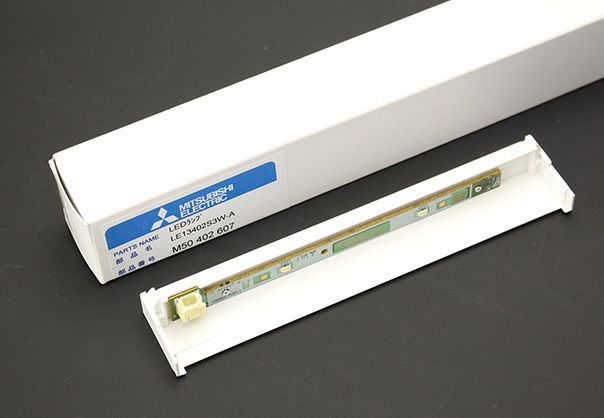 【中止品】LE13402S3W-A 三菱電機  高輝度誘導灯用LED光源モジュール