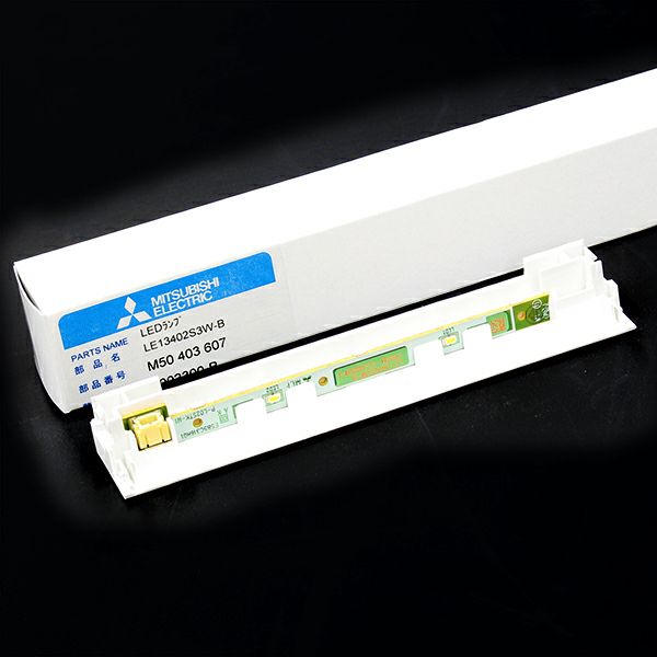 【中止品】LE13402S3W-B 三菱電機 メーカー純正品 新品 高輝度誘導灯用 LED光源 C級(モジュール)