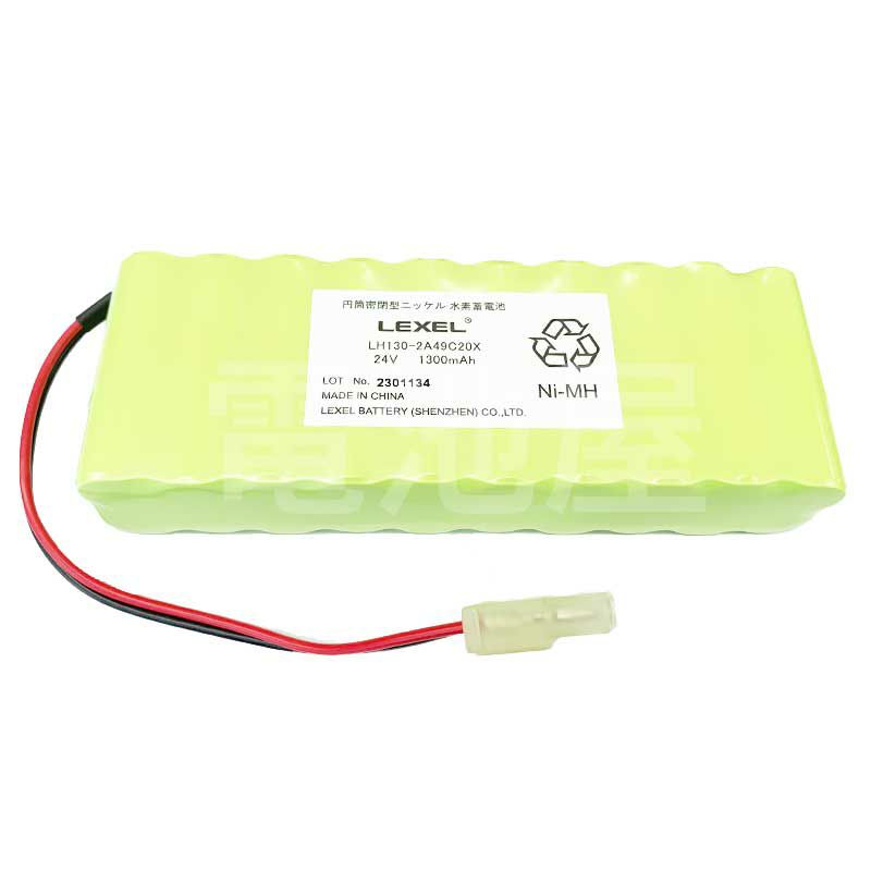 【中止品】 LH130-2A49C20X シチズン 純正品 KM-60、KM-74T、KM-73、KM-72T補修電池