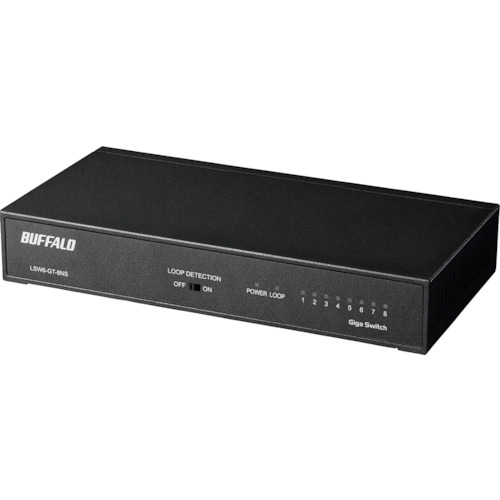 LSW6-GT-8NS/BK BAFFALO Giga 8ポート スイッチングハブ 電源内蔵 金属筐体 マグネット付 ブラック【発注単位:1】