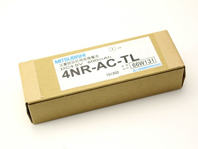 【中止品】4NR-AC-TL 三菱電機製 4.8V600mAh