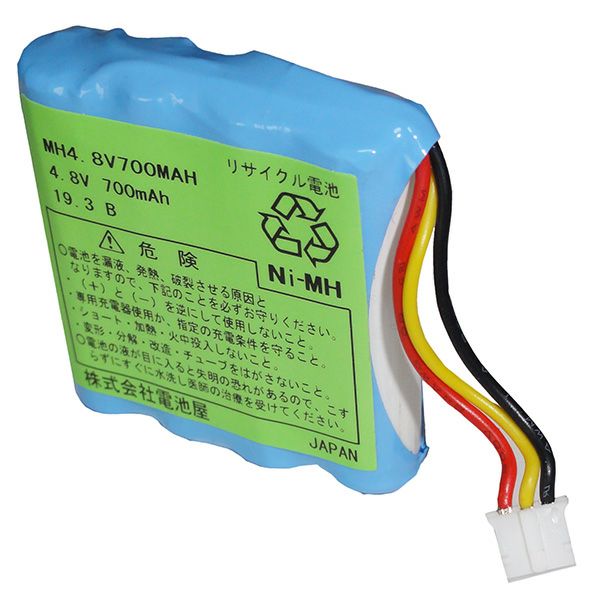 【一時販売休止km】【リード線3本】 4.8V700mAh 電池屋組電池 S型 リード線切りっぱなしまたはコネクタ流用