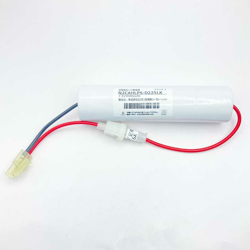 N-2CAHLP相当品 電池屋製新品 SANYO誘導灯用交換電池 2.4V2000mAh ※ヒューズ付き ＜年度シール付き＞ コネクター付きそのまま取付できます。 【送料全国一律275円】