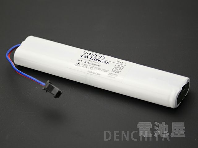 N4-AE相当品 電池屋製 新品 岩崎電気製誘導灯用交換電池 4.8V1200mAh <年度シール付き> コネクター付きそのまま取付できます。