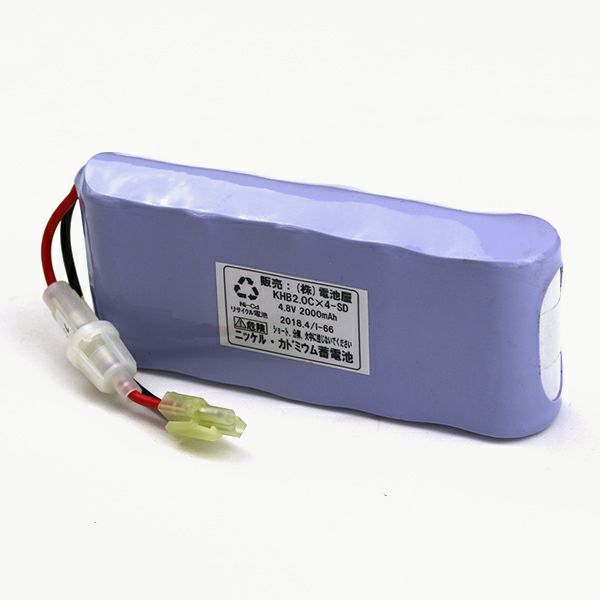 N4-CS2 相当品(同等品) コビシコネクタ<年度シール付き> コネクター付きそのまま取付できます。
