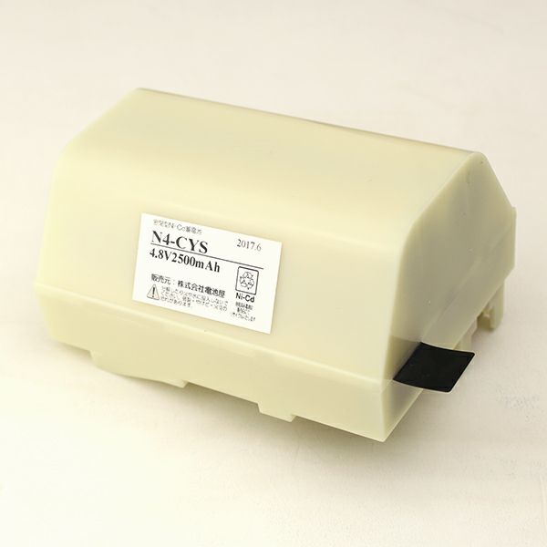 N4-CY 相当品(同等品) 岩崎電気製非常灯器具用交換電池 4.8V2500mAh <年度シール付き> コネクター付きそのまま取付できます。