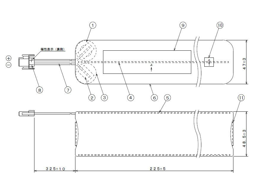 NCDB-1.20相当品 ホーチキ製自動火災警報器用用予備電源相当品 自火報用バッテリー 24V1200mAh 統一コネクタ 日本消防検定協会NS鑑定品