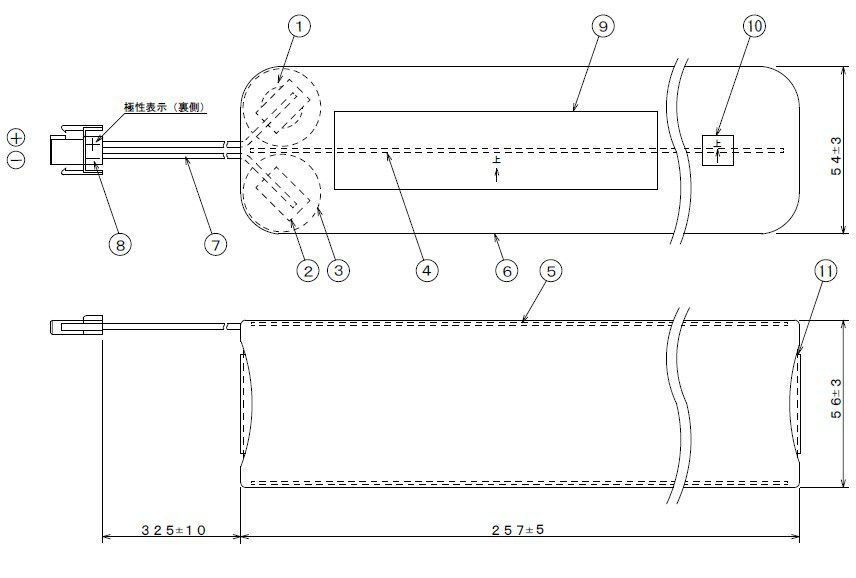 NCDB-1.65 相当品 ホーチキ 相当品 自火報用バッテリー 24V1650mAh 統一コネクタ 日本消防検定協会NS鑑定品