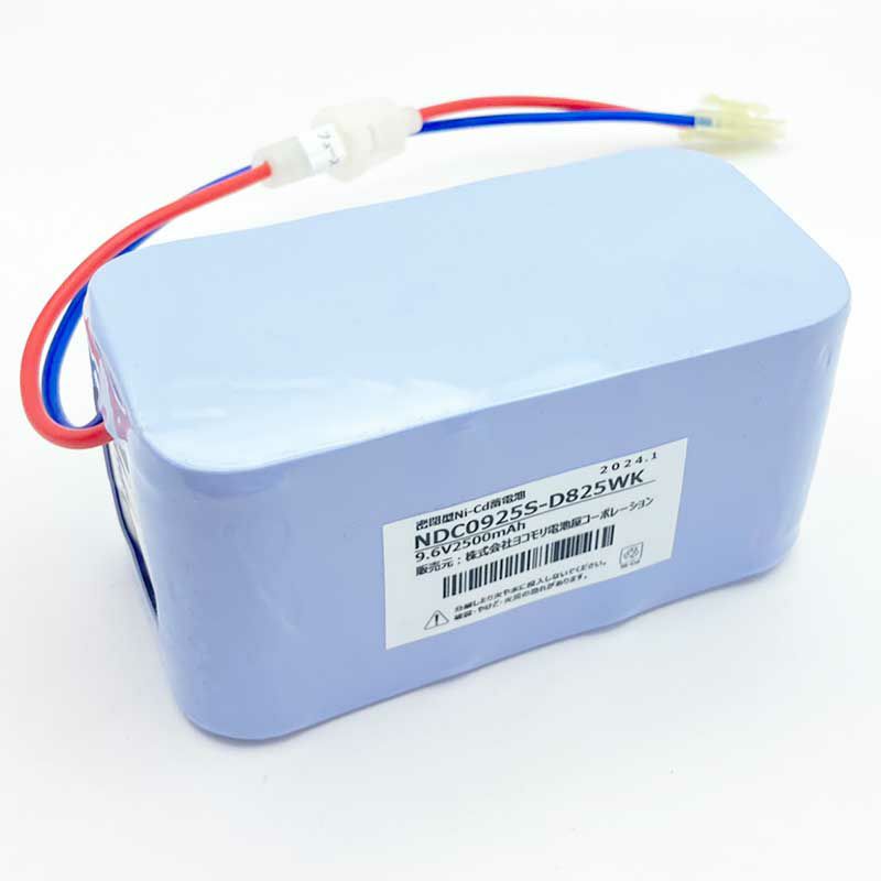 NDC-0925相当品 電池屋製新品 9.6V2500mAh TOA製ワイヤレスアンプ用交換電池 コビシコネクター付き