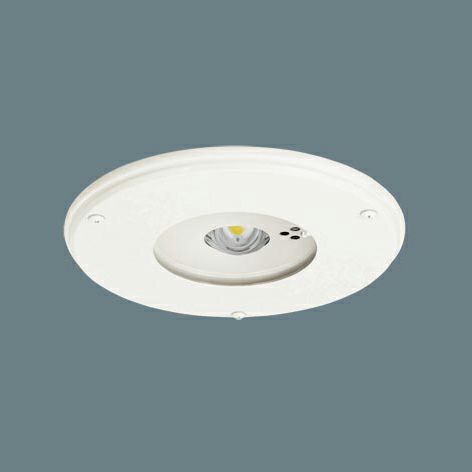 【受注品】 NNFB91915C HACCP向け 天井埋込型 ( 昼白色 ) パナソニック Panasonic LED非常用照明器具 30分間タイプ 低天井用( ~3m ) 防噴流型 リモコン自己点検機能付/埋込穴φ175