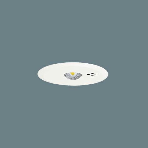 NNFB93607C 天井埋込型 ( 昼白色 ) パナソニック Panasonic LED非常用照明器具 30分間タイプ 高天井用( ~10m ) 自己点検スイッチ付 リモコン自己点検機能付/埋込穴φ100 ( NNFB93607J 後継)