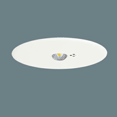 NNFB93636C φ200埋込型 パナソニック Panasonic LED非常用照明器具 リニューアル用 天井埋込型 LED中天井用 (~8m) 昼白色 (NNFB93636J後継品)