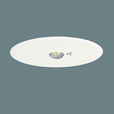 NNFB93637C リニューアル用 天井埋込型 ( 昼白色 ) パナソニック Panasonic LED非常用照明器具 30分間タイプ 高天井用( ~10m ) 自己点検スイッチ付 リモコン自己点検機能付/埋込穴φ200 ( NNFB93637J 後継)