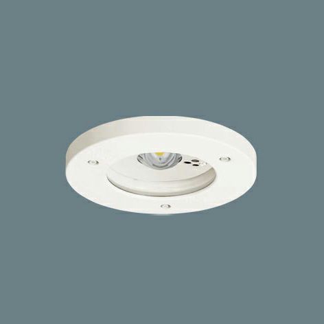 NNFB93716C 天井埋込型 ( 昼白色 ) パナソニック Panasonic LED非常用照明器具 30分間タイプ 中天井用( ~8m ) 防湿型 防雨型 自己点検スイッチ付 リモコン自己点検機能付/埋込穴φ150 ( NNFB93716J 後継)