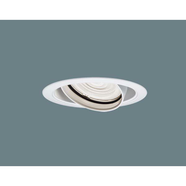 NNN62721W (NNN62421W LE1相当品) パナソニック LEDユニバーサルダウンライト(電球色)<ビーム角18°> 100形 埋込穴Φ100