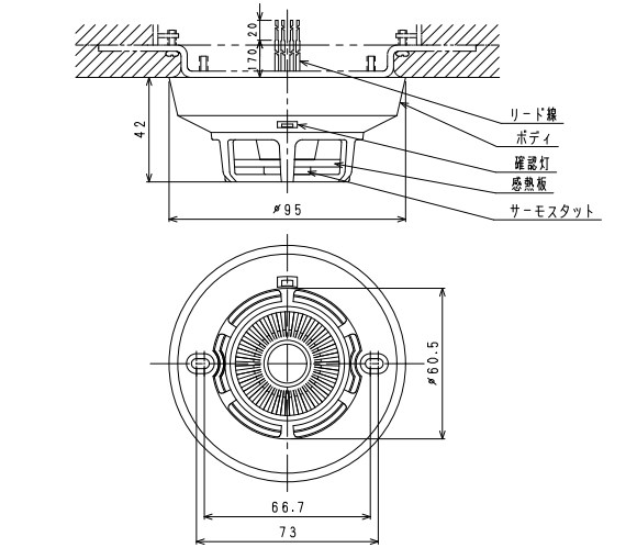 NST003ENA60 日本ドライケミカル 新品 定温式スポット型熱感知器 特種60℃ 確認灯付 防水型