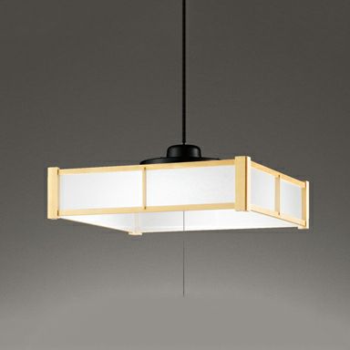 OX9721 オーデリック 素材にこだわった白木枠セード!LEDペンダントライト ~12畳 昼白色 段調光タイプ