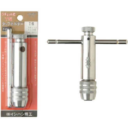 P-HDL-RT-12 イシハシ精工 ISF パック入 T型ラチェットハンドル 1/2用(M6~M12)【発注単位:1】