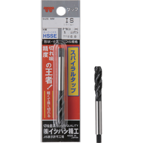 P-SPT-M10X15 イシハシ精工 ISF パック入 スパイラルタップ メートルねじ・並目 M10X1.5(1本入)【発注単位:1】