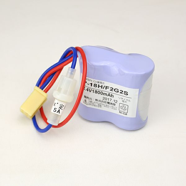 P-18H/F2G2相当品 大光相当品 2.4V1800mAh ヒューズ付き <年度シール付き> コネクター付き 【全国一律送料450円】