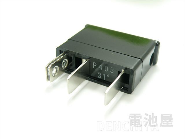 P403 警報用ヒューズ 大東通信 NTT仕様 各種通信機器、放送機器など
