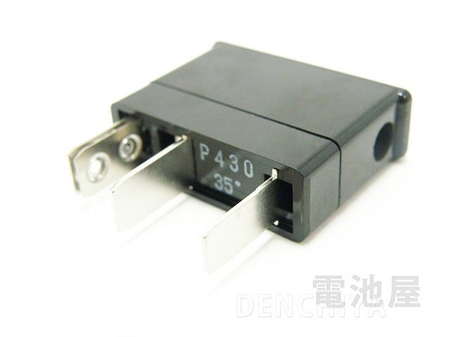 P430 警報用ヒューズ 大東通信 NTT仕様 各種通信機器、放送機器など