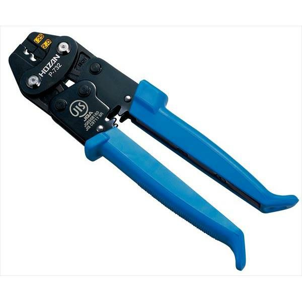【在庫特価品】P-732 ホーザン 新品 圧着工具