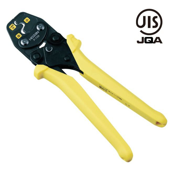 P-738 ホーザン 新品 圧着工具(リングスリーブ用)