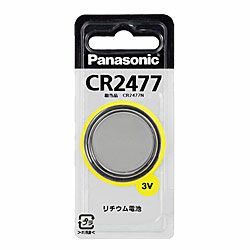 CR2477 パナソニック リチウムボタン電池 コインバッテリー