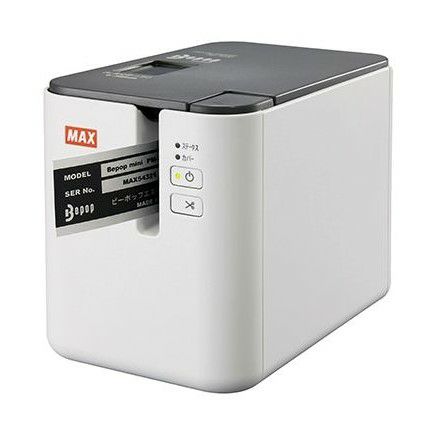 PM-3600 マックス ビーポップミニ PC接続専用簡単ラベルプリンタ