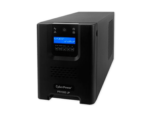 PR1000 JP CyberPower(サイバーパワー) 1000VA/700W 正弦波 ラインインタラクティブ 【代引不可】【時間指定不可】【製品保証:3年先出しセンドバック】
