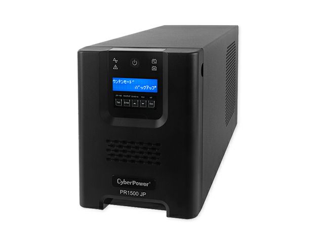 PR1500 JP CyberPower(サイバーパワー) 1500VA/1050W 正弦波 ラインインタラクティブ 【代引不可】【時間指定不可】【製品保証:3年先出しセンドバック】