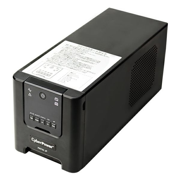 【中止品】PR750 JP CyberPower(サイバーパワー)製UPS(無停電電源装置) 750VA/525W 正弦波 ラインインタラクティブ 【代引不可】【時間指定不可】【製品保証:3年先出しセンドバック】