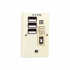 PSC-3L ニッタン(NITTAN) 副受信機 壁掛式 3回線