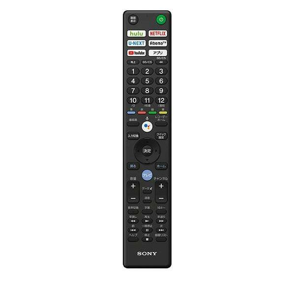 RMFTX410J J ソニー(SONY) メーカー純正部品 テレビ用リモコン