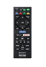 RMT-VB101J ソニー SONY ブルーレイプレイヤー用リモコン 【送料全国一律275円】