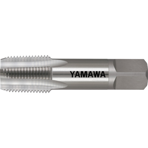 S-PT-38 弥満和製作所 ヤマワ 管用テーパねじ用ハンドタップ短ねじ形 S-PT 3/8-19【発注単位:1】