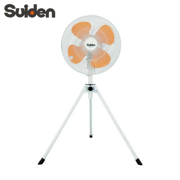 SF-45VS-1VP2 スイファン 工場扇 スイデン 大型扇風機 スタンド型 樹脂ハネ 45cm 単相100V W840×D725×H1170~1280 ホワイト SF45VS1VP2 Suiden <メーカー直送品>【代引不可】【時間指定不可】