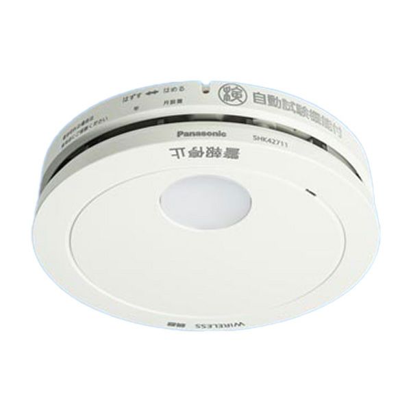 【中止品】SHK42711(SHK32717K 後継品) パナソニック けむり当番薄型2種(電池式・ワイヤレス連動親器・あかり付)(警報音・音声警報機能付)