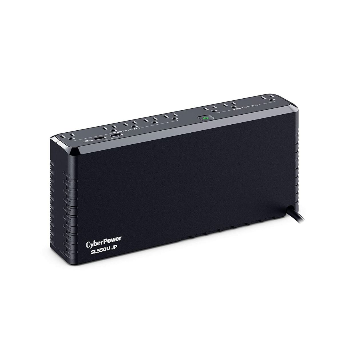 CyberPower サイバーパワー UPS 無停電電源装置 (常時商用給電/矩形波出力) 550VA/330W SL550UJP 省スペースのコンパクトUPS 時間指定不可製品保証:3年先出しセンドバック