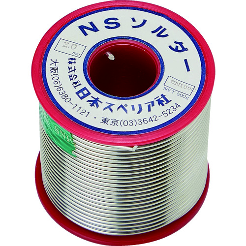 SN100C-20 スペリア 鉛フリ-配管用線はんだ 2.0mm【発注単位:1】